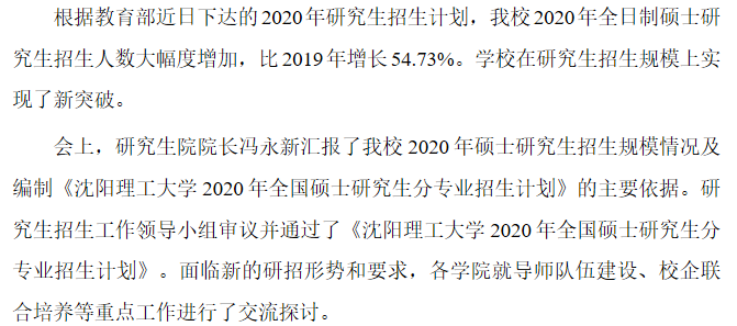 微信图片_20200401090906.png